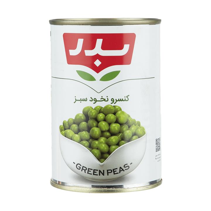 کنسرو نخود بدر مقدار 430 گرم Badr Green Peans 430gr